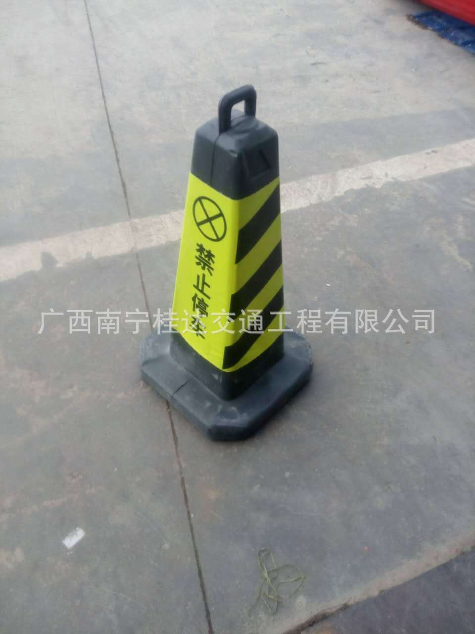 廣西南寧桂達(dá)交通工程有限公司交通設(shè)施防撞隔離樁路錐 交通停*塑料橡膠路錐  廣西 路錐
