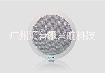 DSPPA迪士普 DSP903/DSP904 帶后罩防火型天花喇叭