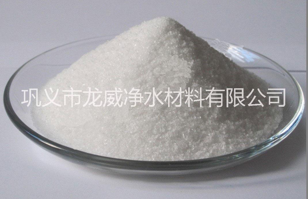供應(yīng)非離子聚丙烯酰胺，兩性離子PAM，陰陽(yáng)離子聚丙烯酰胺絮凝劑廠家價(jià)格