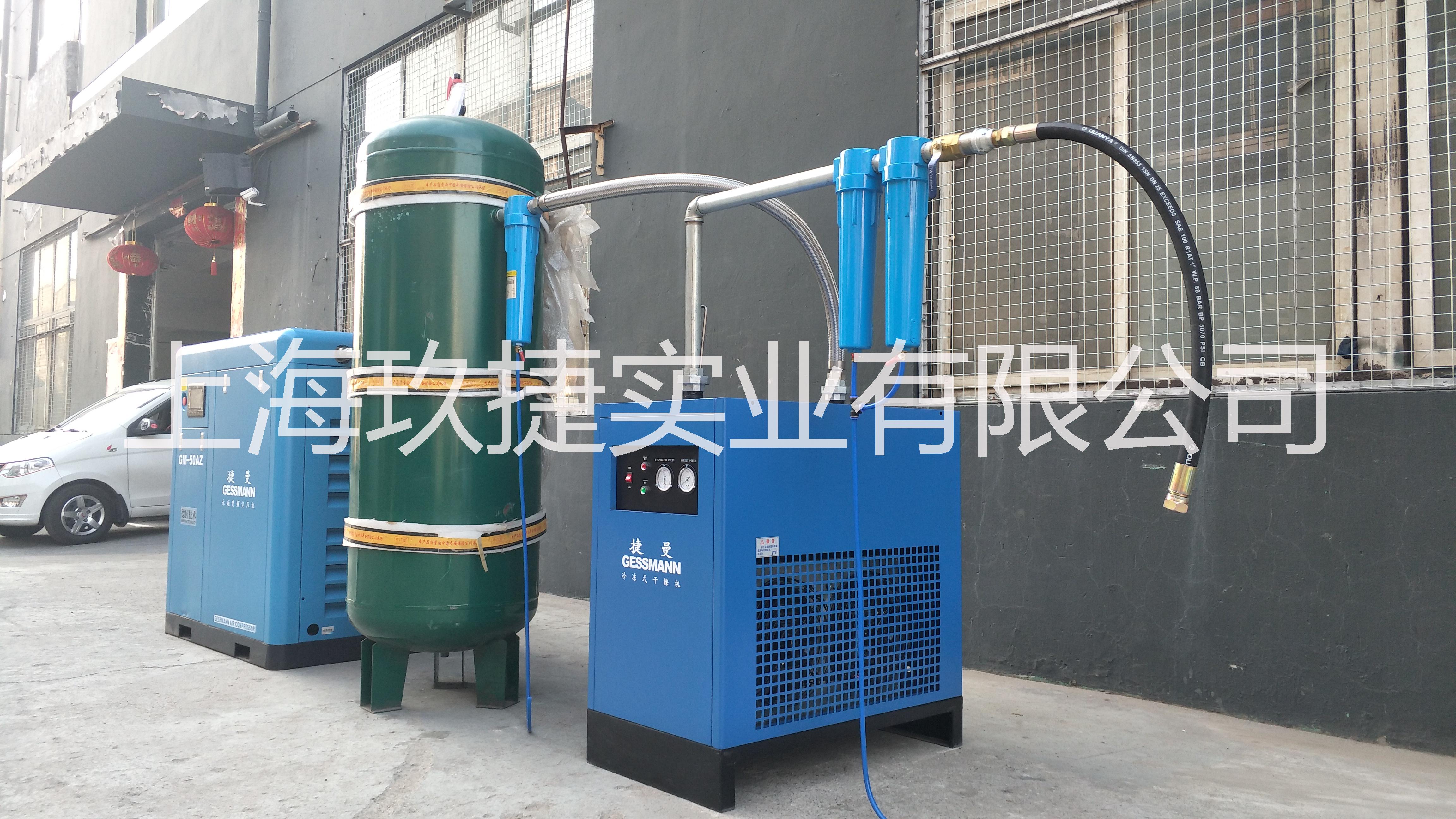 75kw靜音螺桿壓縮機(jī)成套系統(tǒng)，環(huán)保型螺桿空壓機(jī)177-1725-3318