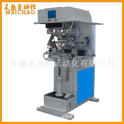 尺子移印機(jī)廠家-30CM單色氣動(dòng)自動(dòng)移印機(jī)-廠家供應(yīng)印刷機(jī)-定制移印機(jī)-尺子移印機(jī)廠家