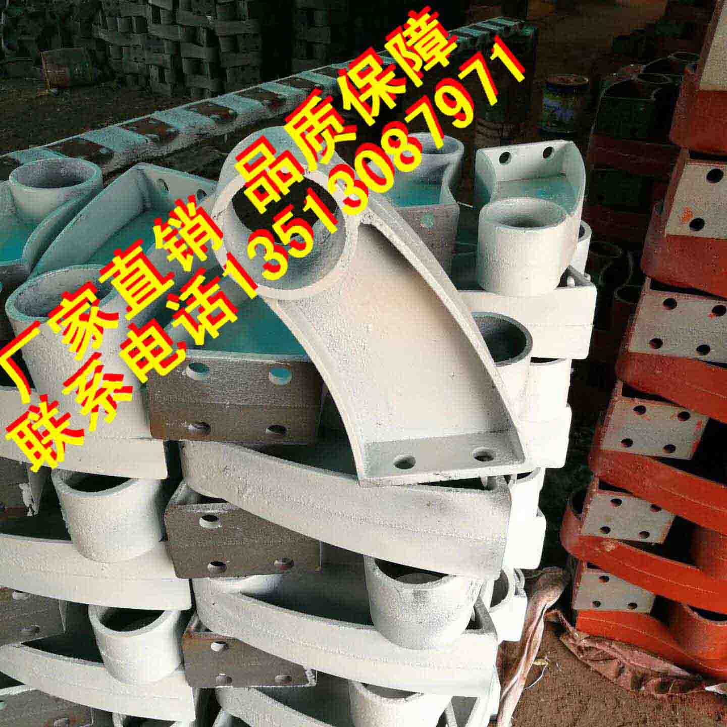 鑄鐵護(hù)欄支架，公路橋梁護(hù)欄支架，橋梁防撞護(hù)欄支架