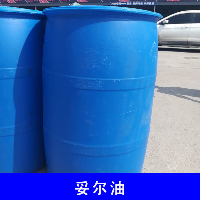 妥爾油廠家-供應(yīng)商-批發(fā)/采購