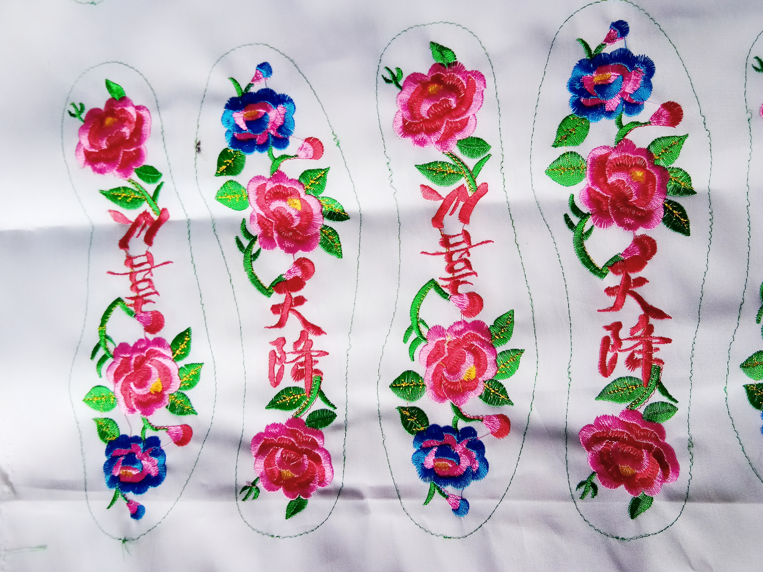 電腦繡花鞋墊布 繡花鞋墊布面半成品批發(fā) 淘寶 天貓供貨商 繡花鞋墊半成品