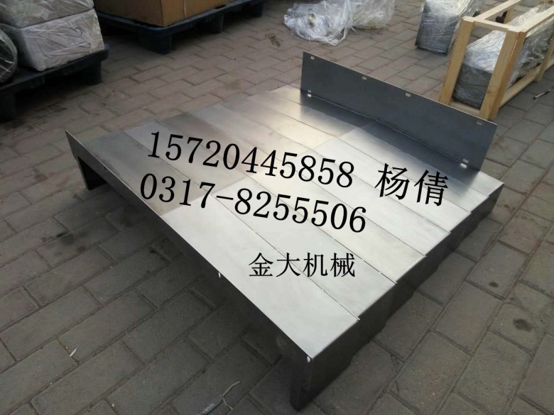 臺裕精機VMC-1160加工中心防護罩生產(chǎn)廠家提供維修