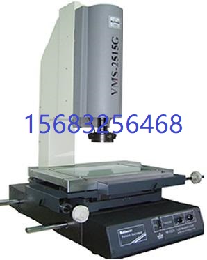 影像儀 精度校準(zhǔn) 買賣