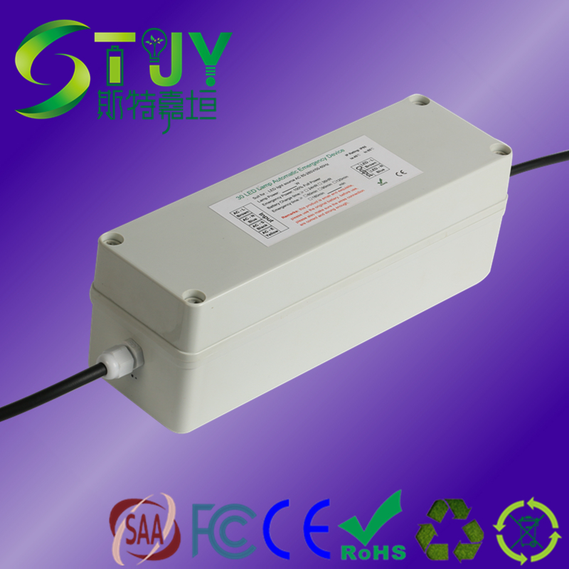 STJY LED降功率防水消防應(yīng)