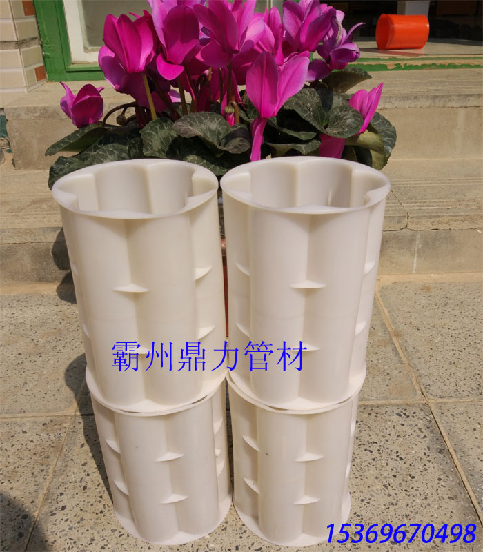 PE梅花管接頭 多孔梅花管直接 多孔梅花管管箍 直埋穿線管梅花接頭 五孔七孔九孔PE梅花管接頭