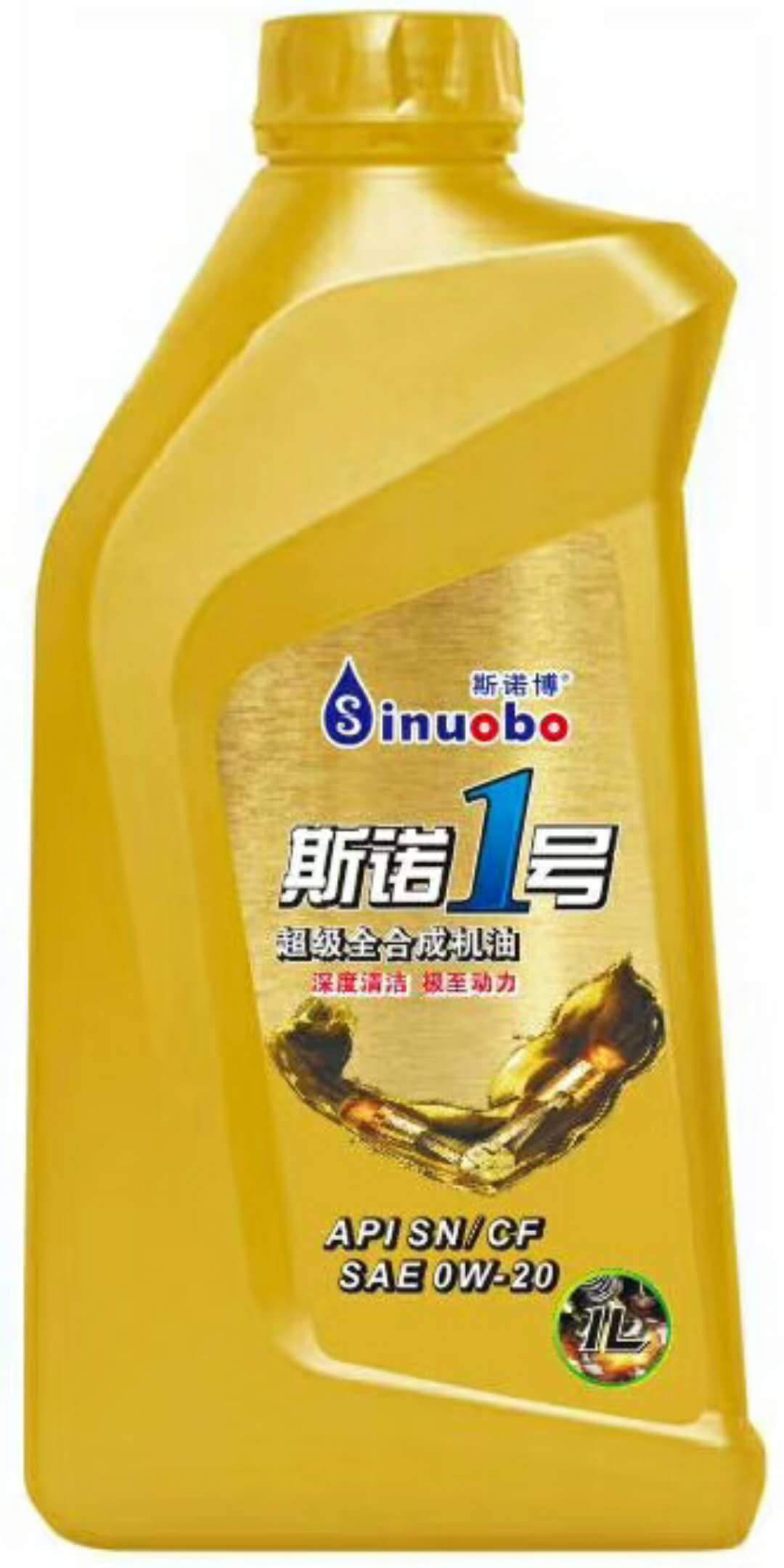 潤滑油品牌排名斯諾1號1LSN