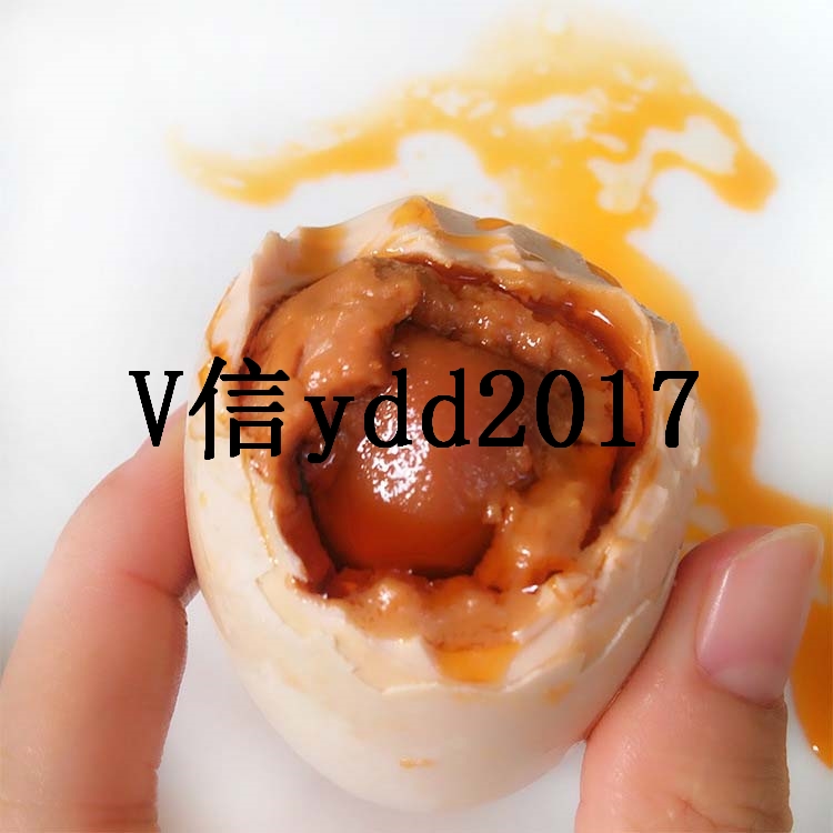 由來(lái)籽海鴨蛋特產(chǎn)廣西特產(chǎn)新品嘗鮮北部灣紅樹(shù)林海鴨蛋咸熟海鴨蛋盒裝20枚批發(fā)