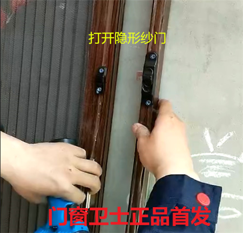 隱形紗門鎖廠家 折疊紗門鎖批發(fā)