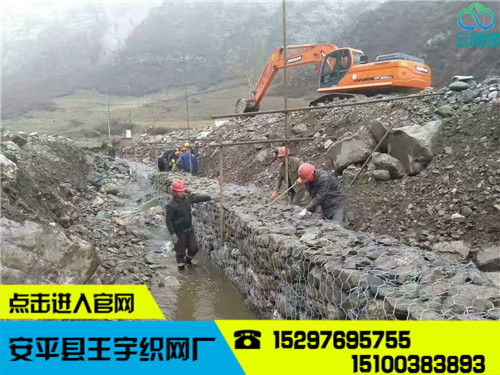 供應(yīng)8號線鉛絲石籠10號線鉛絲石籠