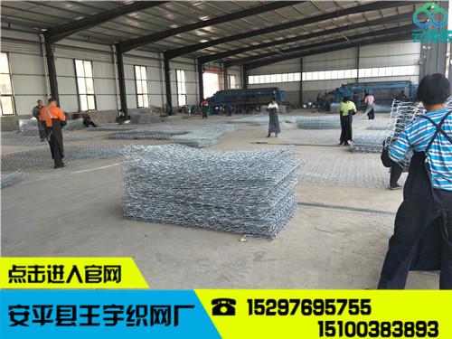 供應(yīng)鉛絲石籠安裝設(shè)計(jì)鉛絲石籠編制方法 安平縣王宇鐵絲網(wǎng)廠