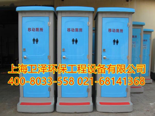 湖南臨湘市生態(tài)流動廁所出租租賃