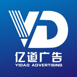 廣州專業(yè)品牌VI設(shè)計公司