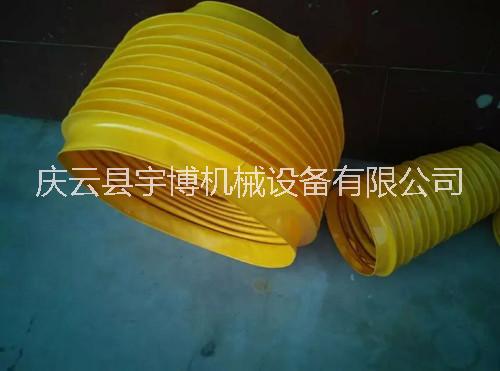 供應(yīng)拉鏈?zhǔn)浇z杠防塵罩  縫制高溫油缸防塵罩  帆布防護(hù)罩