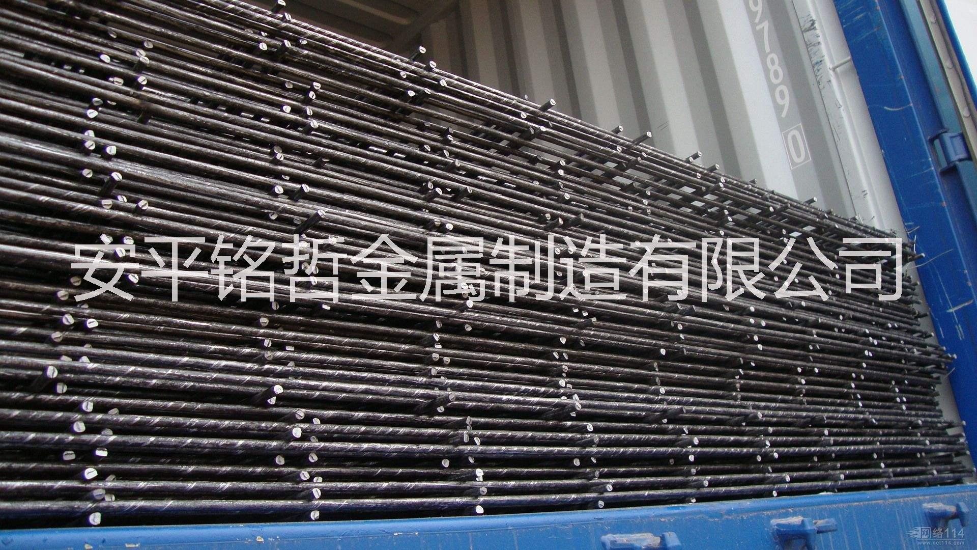 安平廠家專(zhuān)業(yè)建筑網(wǎng)片鍍鋅浸塑碰網(wǎng)螺紋鋼網(wǎng)