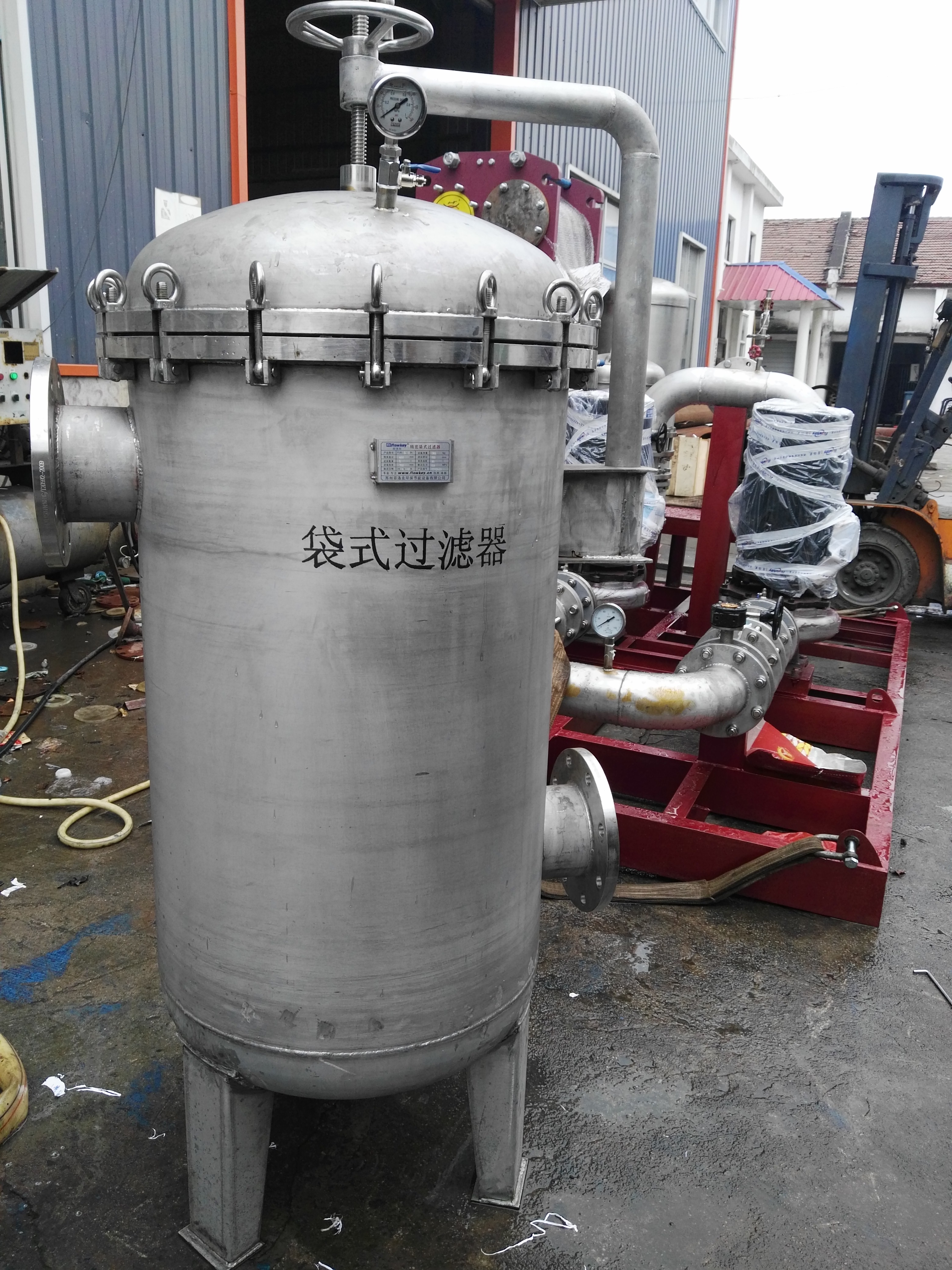袋式精密過濾器 袋式精密過濾器廠家 袋式精密過濾器價格 袋式精密過濾器批發(fā)