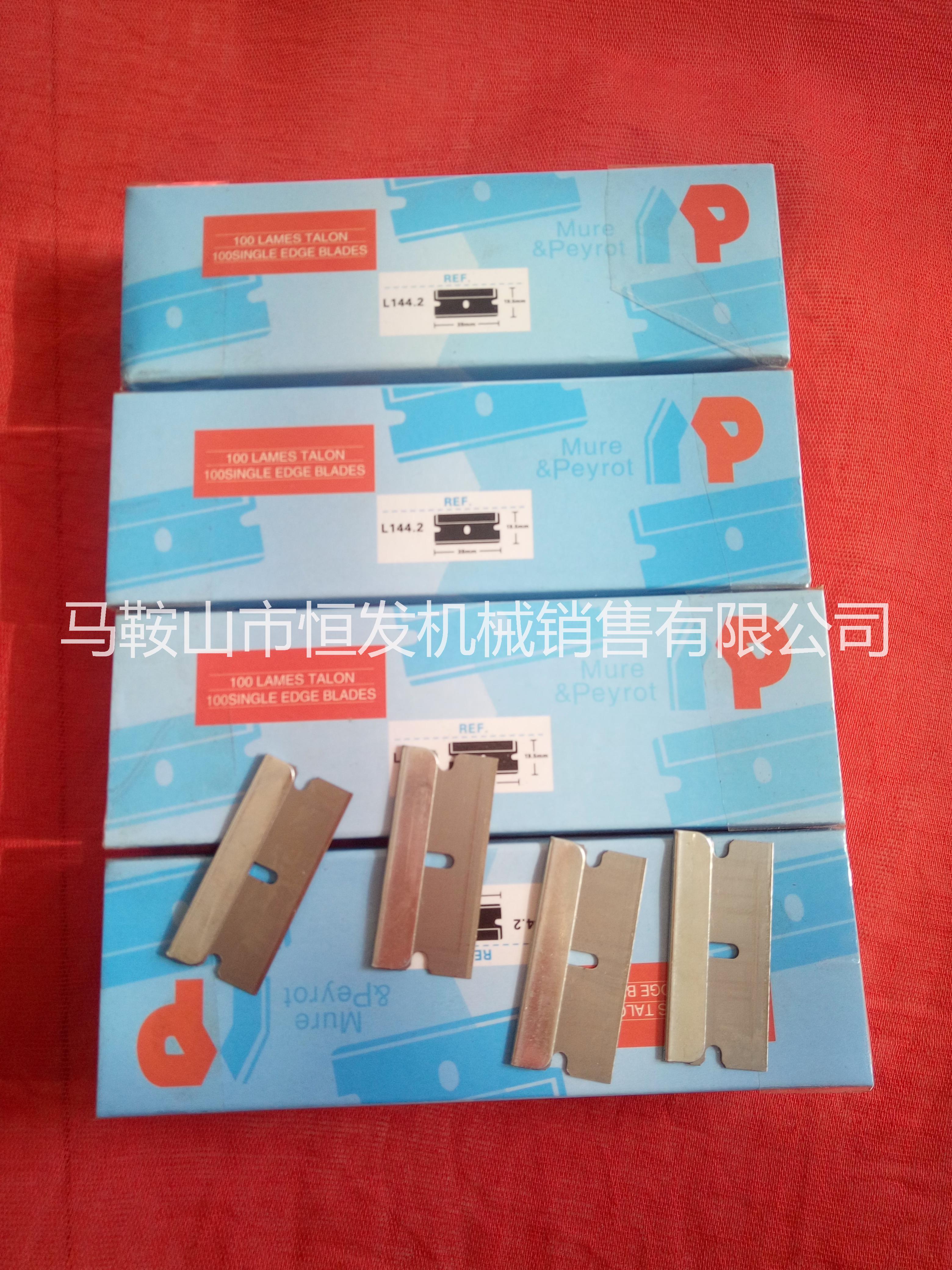 安徽包裝機(jī)*供貨商|安徽包裝機(jī)*圖片|包裝機(jī)*廠家