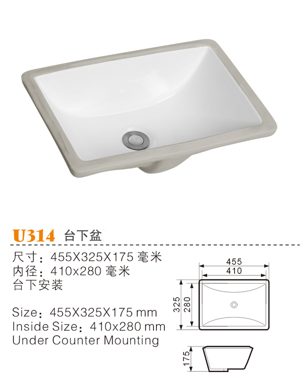 洗面器廠家，洗手池批發(fā)廠家衛(wèi)生間洗臉盆，出口陶瓷洗手池，洗手器