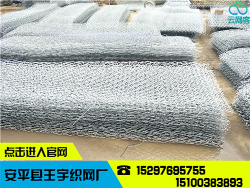 供應(yīng)8號線鉛絲石籠10號線鉛絲石籠