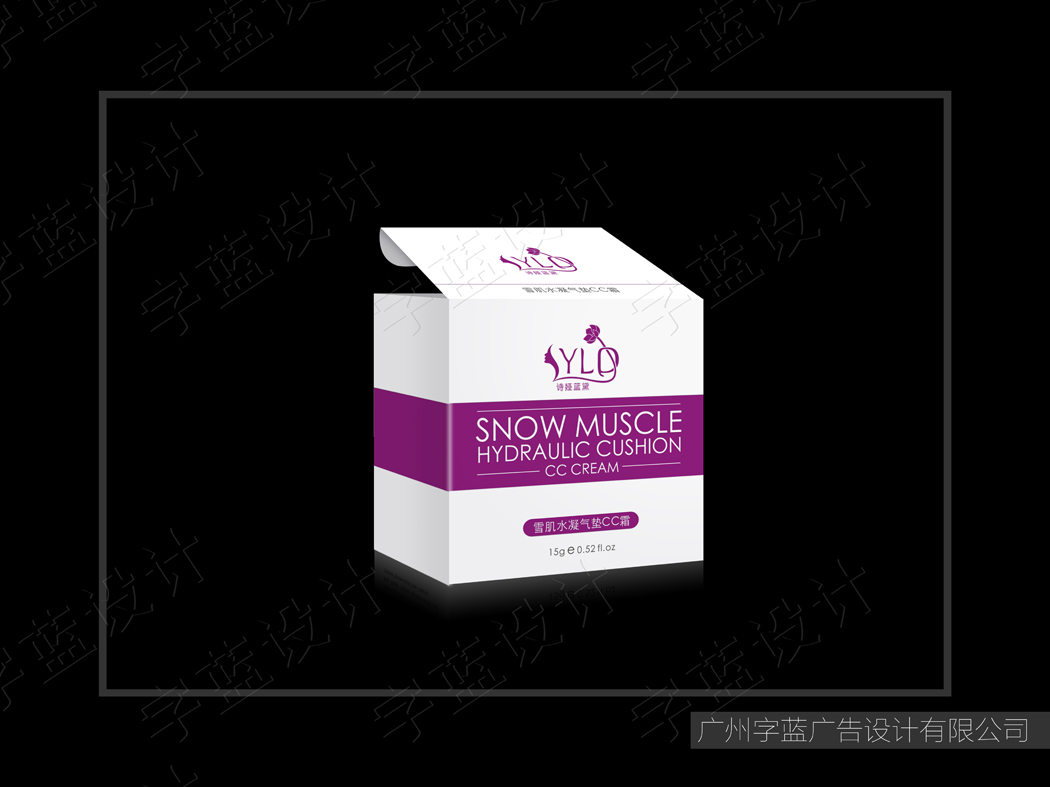 廣州專業(yè)外包裝設計公司