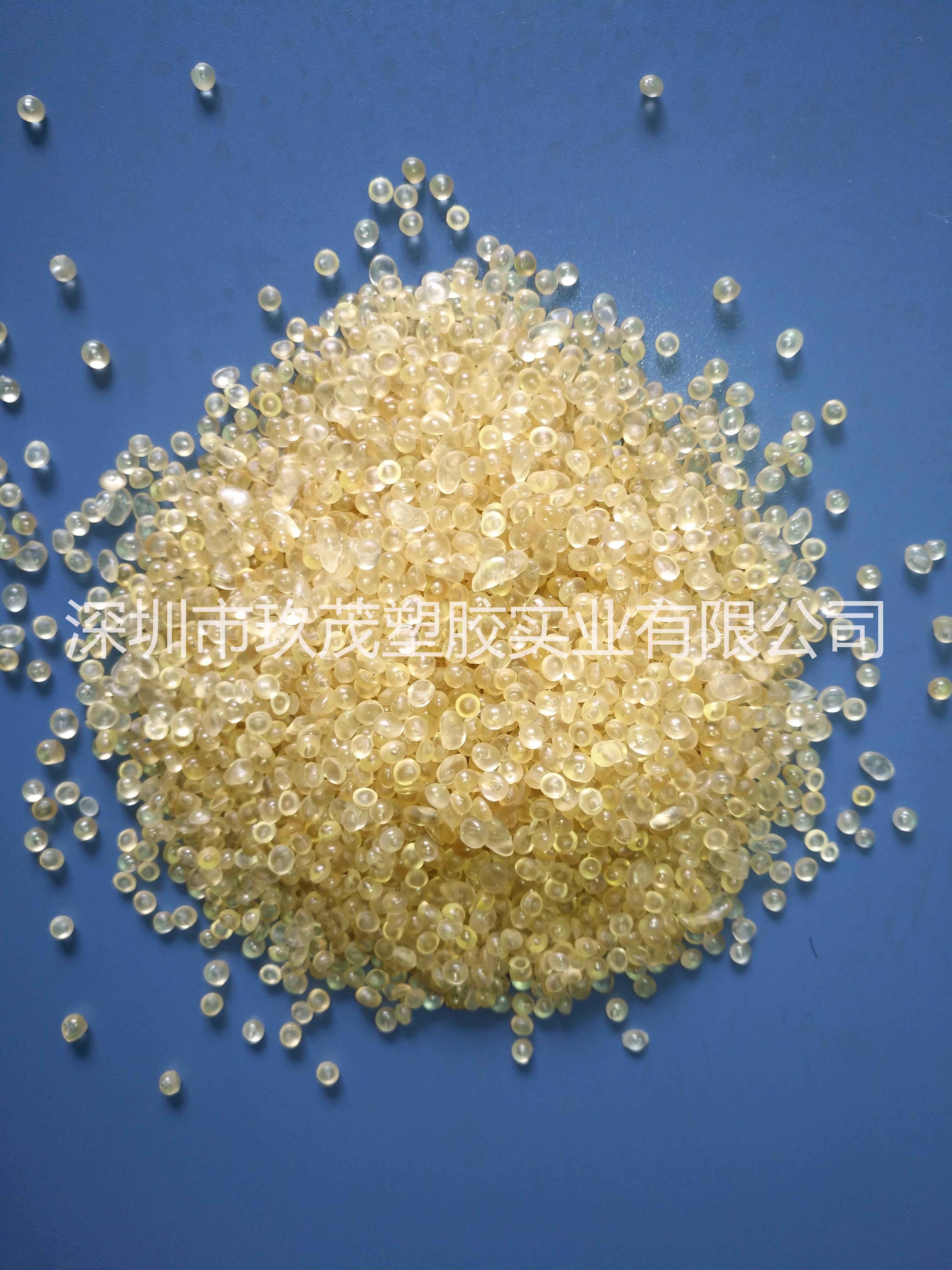 【廠價代理】耐蒸煮 耐高溫耐腐蝕PPSU R-5000  美國蘇威產(chǎn)