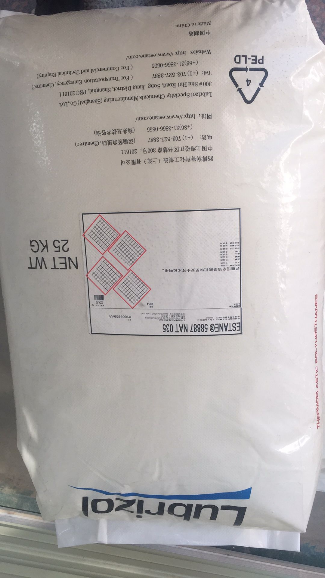 擠出電線電纜 美國諾譽招牌電線電纜用  美國路博潤TPU
