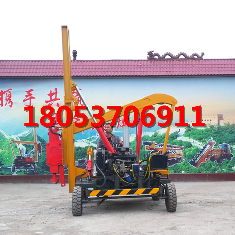 護(hù)欄打樁機(jī) 公路護(hù)欄打樁機(jī)