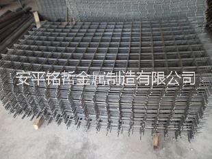 安平廠家專(zhuān)業(yè)建筑網(wǎng)片鍍鋅浸塑碰網(wǎng)螺紋鋼網(wǎng)