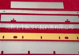 安徽包裝機(jī)*供貨商|安徽包裝機(jī)*圖片|包裝機(jī)*廠家