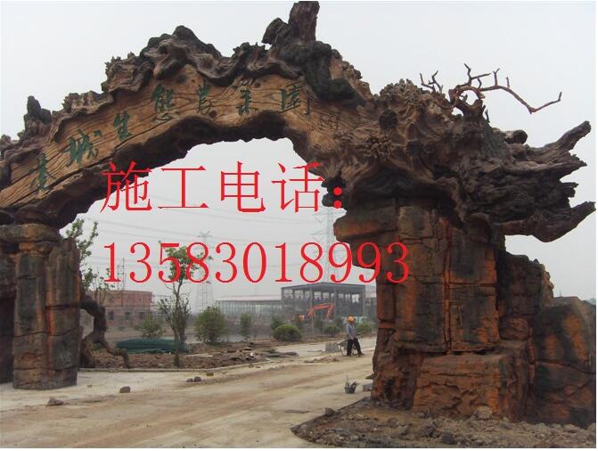 濟南假樹大門   濟南假樹大門施工哪家好  濟南假樹大門制作哪家好   濟南假樹大門專業(yè)制作 濟南假樹大門廠家