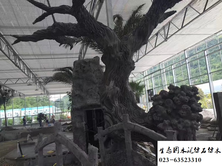 重慶生態(tài)園假山餐廳主題塑石假山造型主題景觀打造