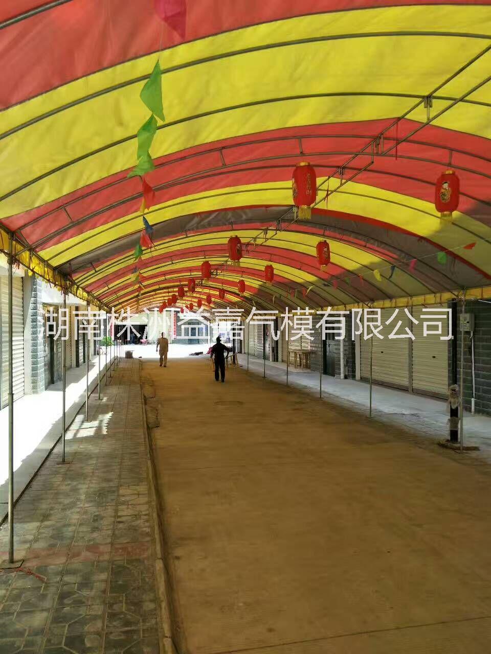 供應(yīng)長沙新款鐵架酒席棚宴席棚喜棚