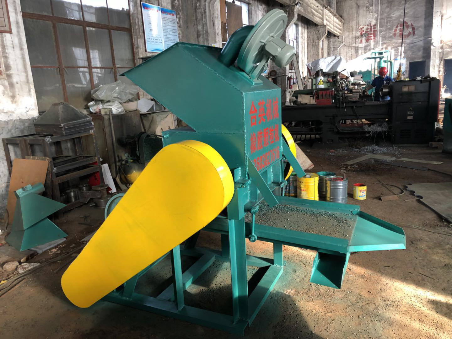 小型自動橡膠顆粒機(jī)廠家地址