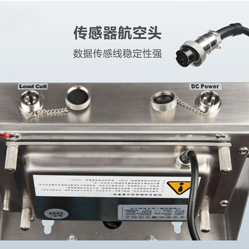 485串口232不干膠打印秤  485串口打印秤 不干膠485串口2 不干膠485串口2 485串口232不干膠打印秤