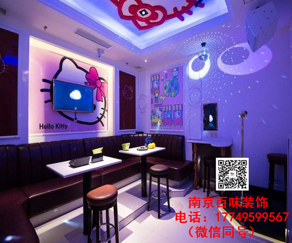南京KTV包廂一般多大面積/KTV包廂設(shè)計(jì)空間劃分