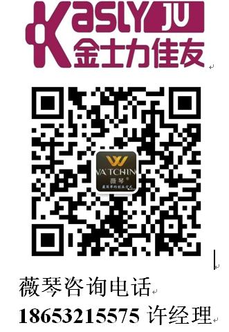 薇琴去皺簡單有效賺錢_薇琴去皺效果怎么樣？