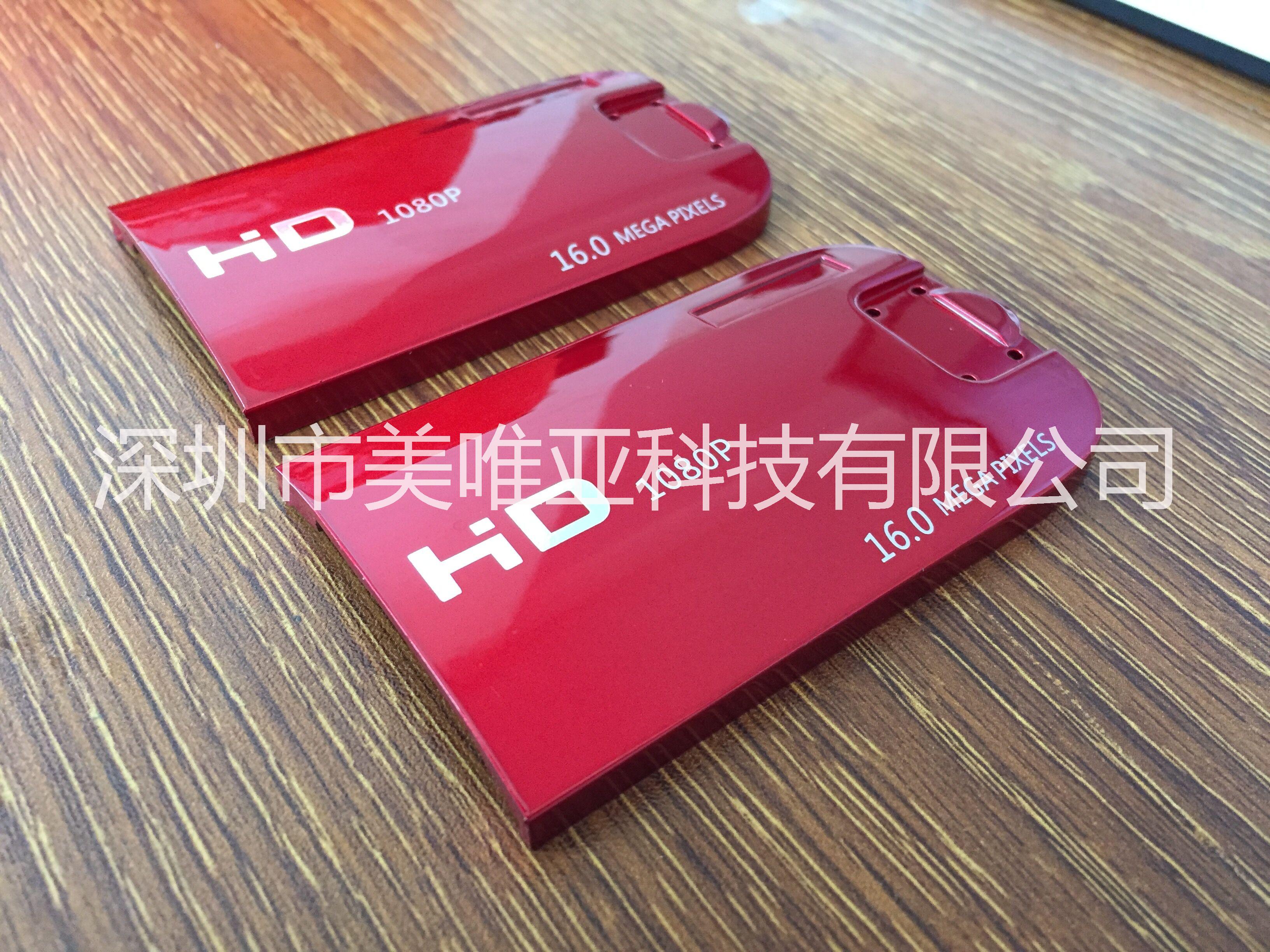 承接五金 塑膠外殼絲印 噴油加工 專(zhuān)業(yè)噴漆 UV 橡膠漆噴涂 來(lái)料加工