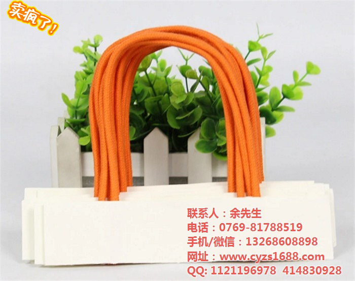 供應　東莞紙繩手挽　東莞紙繩手挽價格　東莞紙繩手挽報價　東莞紙繩