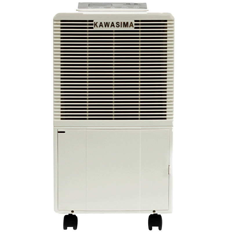 家用除濕機(jī) 廣東家用除濕機(jī)DH-838D 川島除濕機(jī)（抽濕量：38升/天）