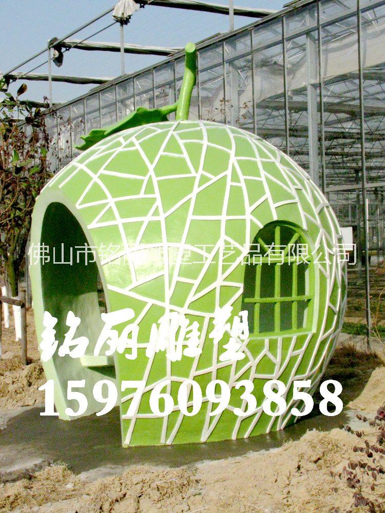 供應玻璃鋼雕塑蘑菇房子