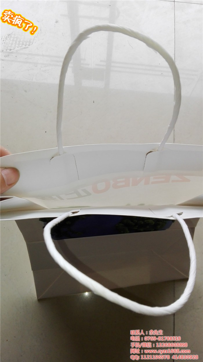 供應　東莞紙繩手挽　東莞紙繩手挽價格　東莞紙繩手挽報價　東莞紙繩