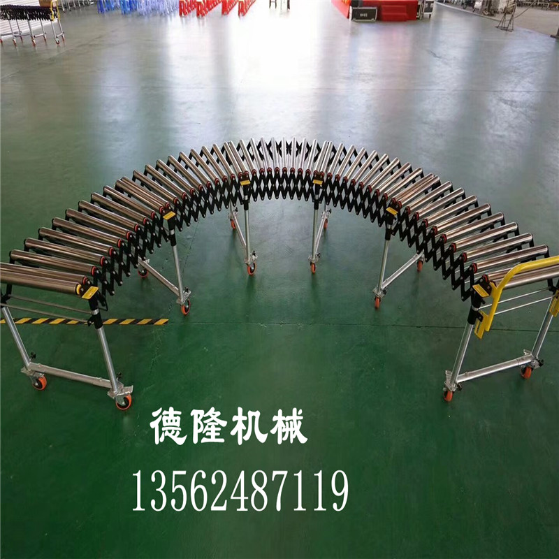 伸縮滾筒輸送機(jī)動(dòng)力伸縮滾筒線包裝箱輸送線傳送帶無(wú)動(dòng)力輥軸傳送帶