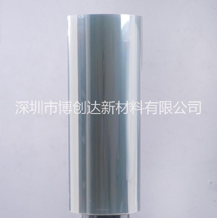 耐高溫pet保護(hù)膜 pet耐高溫定制