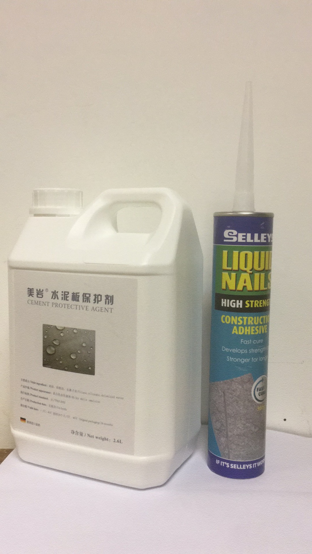 水泥板*保護(hù)劑  護(hù)墻劑  罩面保護(hù)劑