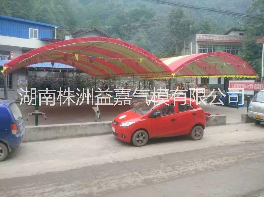 供應(yīng)長沙新款鐵架酒席棚宴席棚喜棚