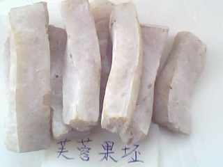 制作川酥月餅配方過程樂天利包教包會(huì)