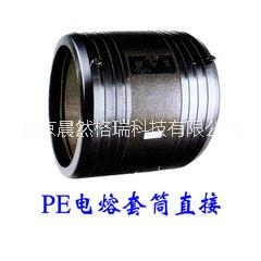 供應(yīng)PE管生產(chǎn)線設(shè)備二手塑料管生產(chǎn)線