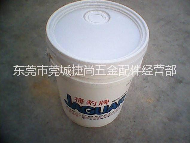 捷豹空壓機(jī)機(jī)油